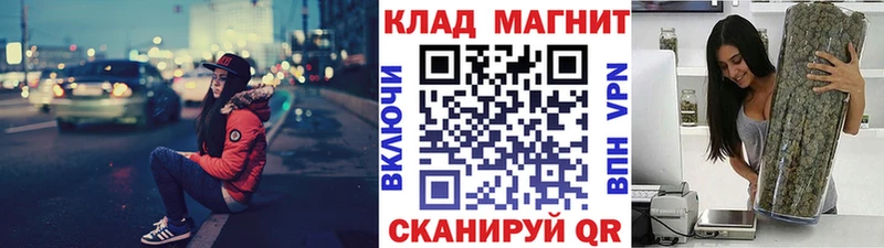 Купить наркоту Певек Канабис Альфа ПВП Галлюциногенные грибы МЕФ