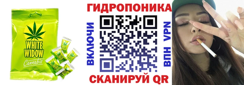 купить наркотики сайты  Певек  сайты даркнета формула  Печенье с ТГК конопля  MEGA  