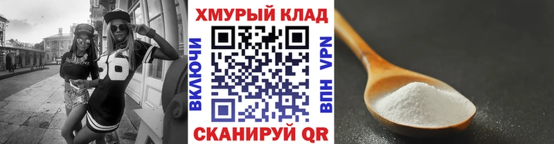 ГЕРОИН хмурый  кракен ссылки  Певек 