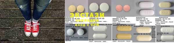 мдпв Коряжма