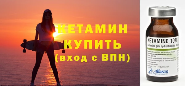 герыч Горняк