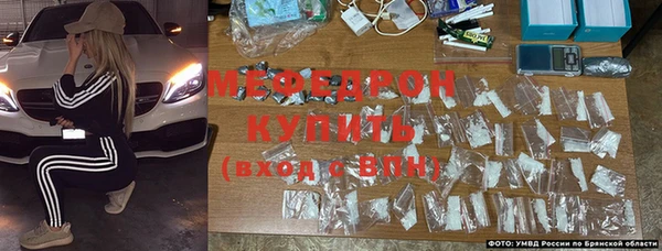mix Краснослободск