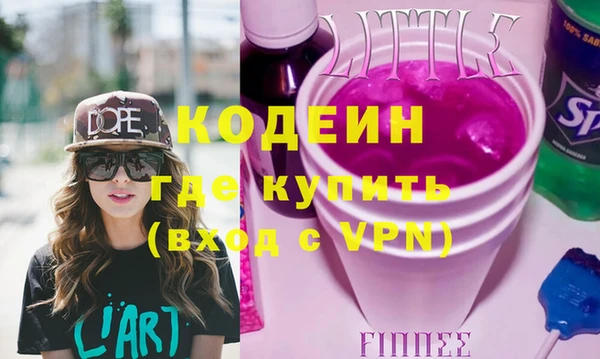 мяу мяу мука Костерёво