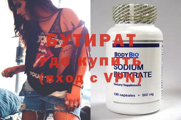 MDMA Premium VHQ Лагань