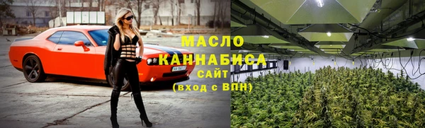 амф Ханты-Мансийск