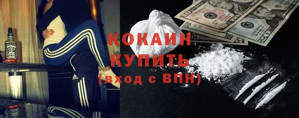 мдма Краснотурьинск