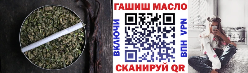 наркотики  Певек  ТГК жижа 